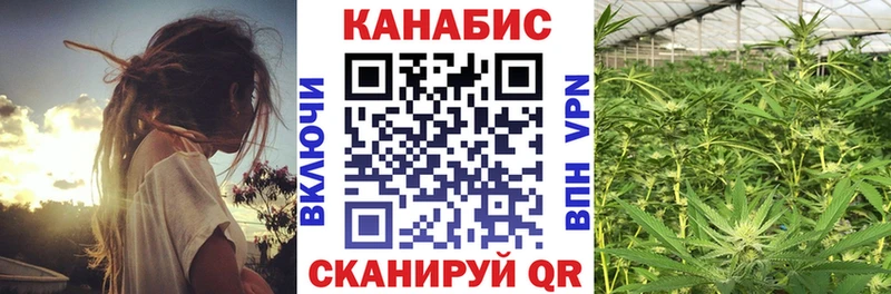 Где купить Алапаевск АМФ Кокаин ГАШИШ Меф мяу мяу Марихуана