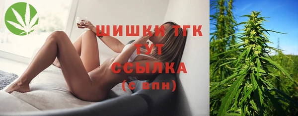 бутират Медвежьегорск