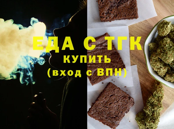 марки nbome Абинск