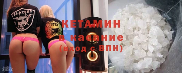 тгк Медногорск