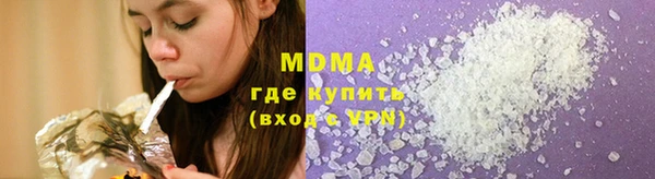 прущие крисы Сатка