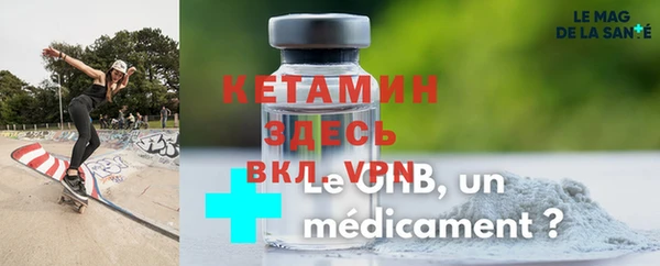 mdma Мегион