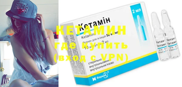 тгк Медногорск