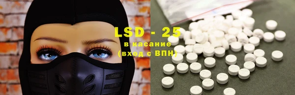 mdma Мегион