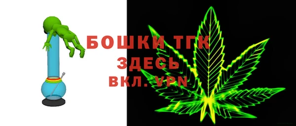 mdma Мегион
