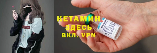 mdma Мегион