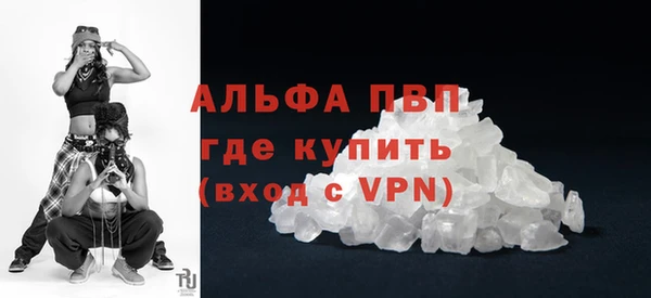 mdma Мегион