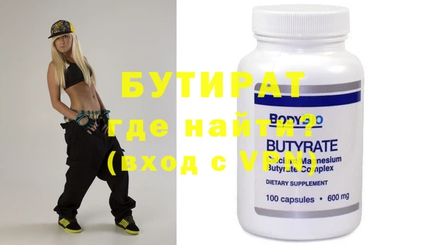 mdma Мегион