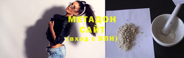 mdma Мегион
