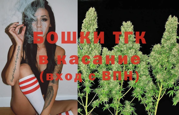 бутират Медвежьегорск