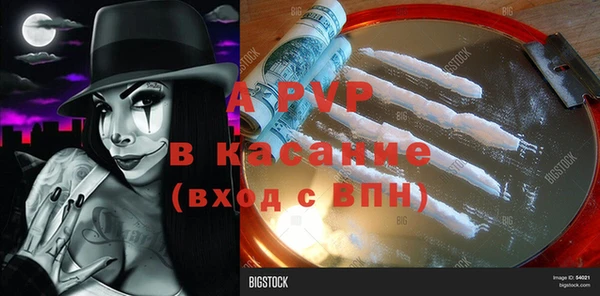 mdma Мегион