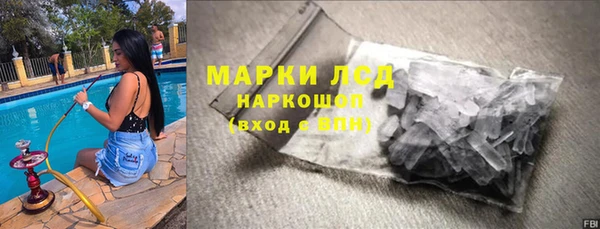 бутират Медвежьегорск