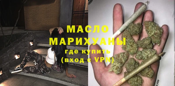 mdma Мегион