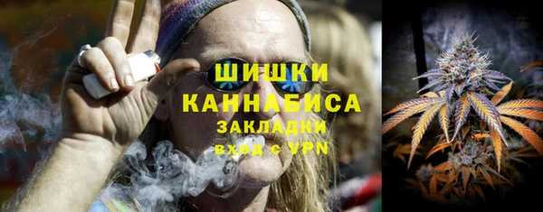 бутират Медвежьегорск
