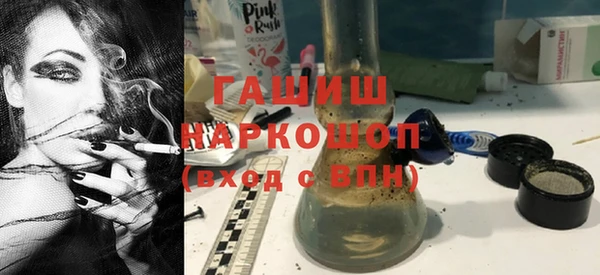 mdma Мегион