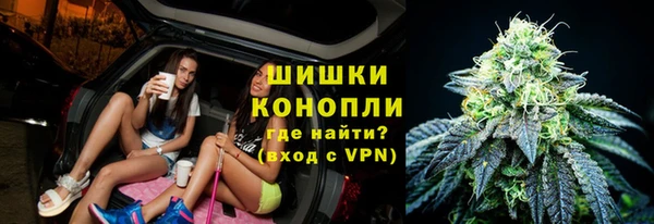 бутират Медвежьегорск