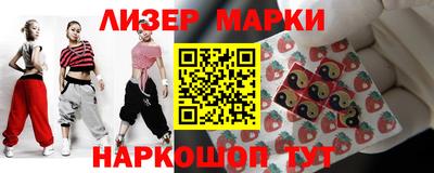 мескалин Канаш