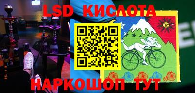 меф VHQ Камышлов