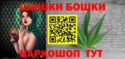 меф VHQ Камышлов