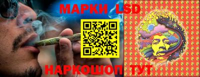 мескалин Канаш