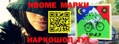 меф VHQ Камышлов