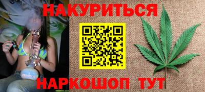 мескалин Канаш