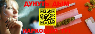 метамфетамин Кандалакша