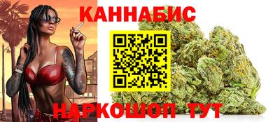 мескалин Канаш