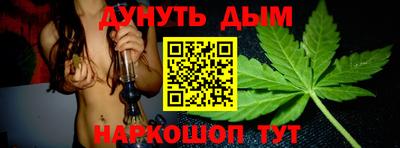 мескалин Канаш