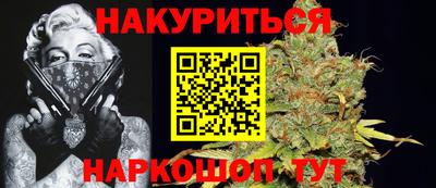 меф VHQ Камышлов