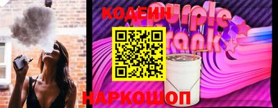 мескалин Канаш