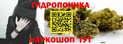 меф VHQ Камышлов