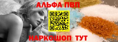 мескалин Канаш