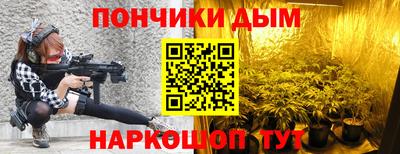 меф VHQ Камышлов