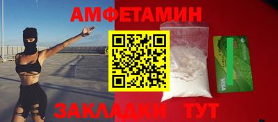 мескалин Канаш