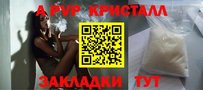 мескалин Канаш