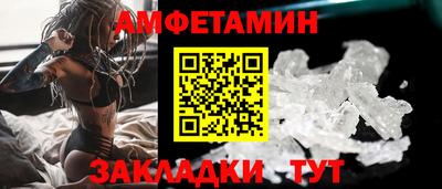 мескалин Канаш
