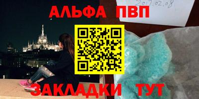 мескалин Канаш