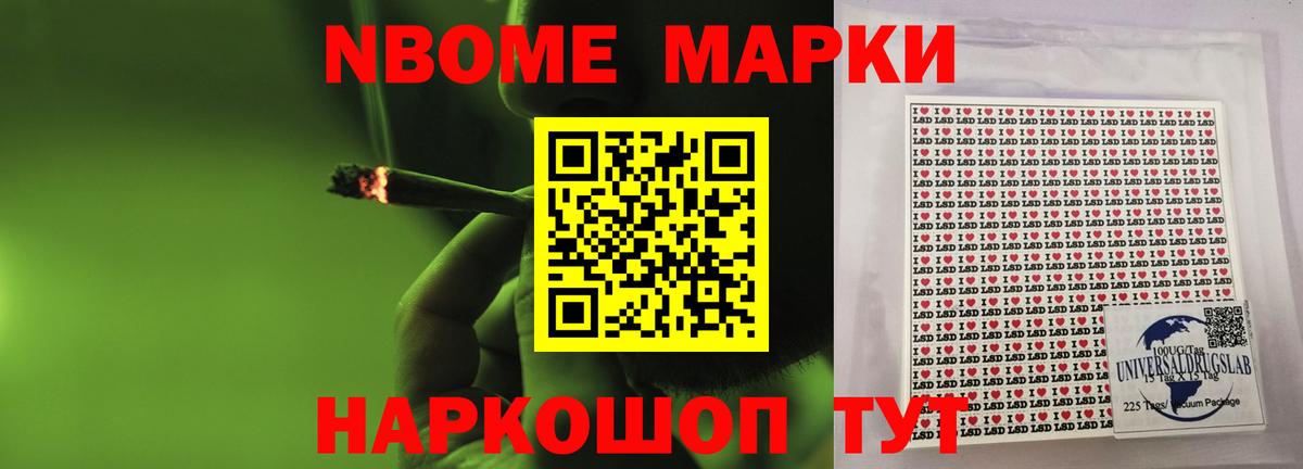 ЛСД экстази ecstasy Алапаевск