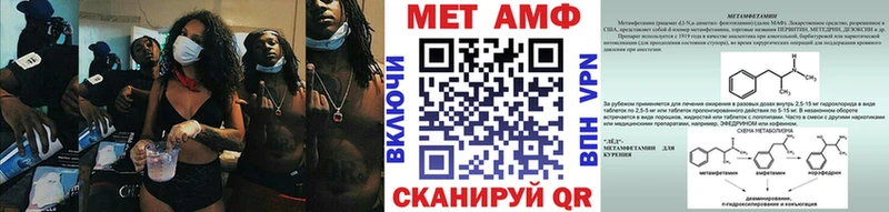 где найти наркотики  Алапаевск  Первитин винт 