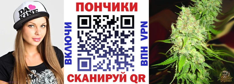 МАРИХУАНА OG Kush  даркнет сайт  Алапаевск 